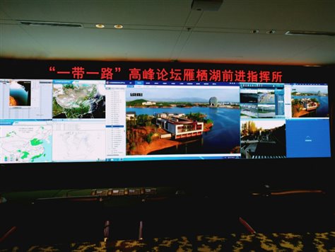 2017 5月 一帶一路安?？梢暬到y雁棲湖武警指揮中心 UHP1.5 21平米 (5).jpg